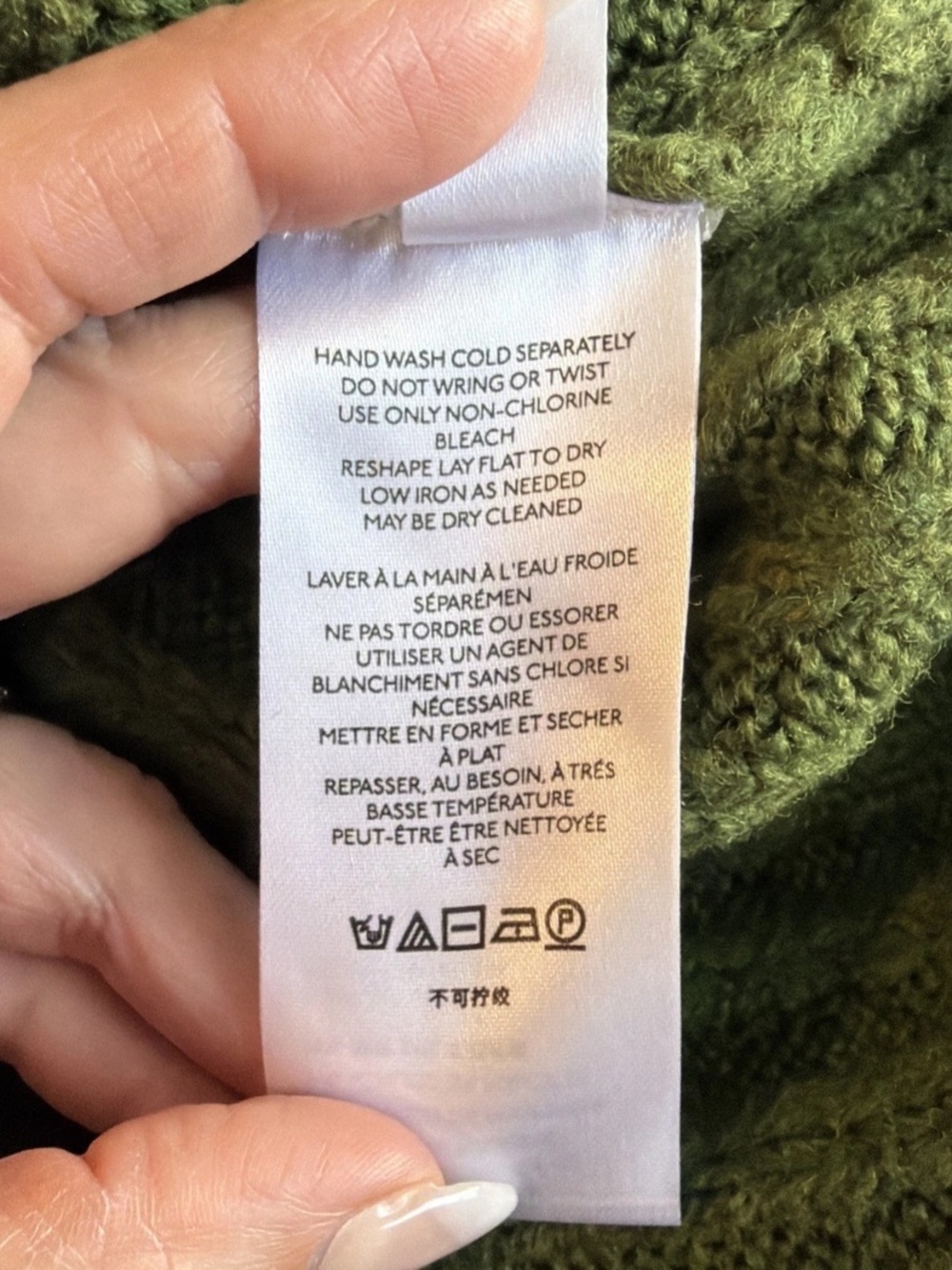 Anthropologie Rib Knit Crop Tank Top Green Sweater Size Medium - Picture 15 of 16